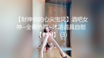 迪卡儂門事件女主角第九部