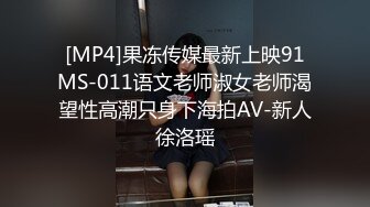 调教拿下的大学校长熟女，没想到怎么会叫