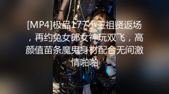 快手网红泄密！被生活所迫无奈下海，少妇【张丽】金主重金定制，道具脸穴同框紫薇，玩肛玩穴私处特写~炸裂 (1)