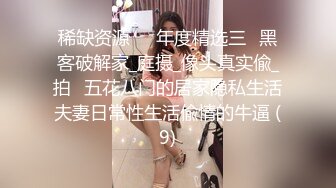 合肥夫妻有合肥的吗