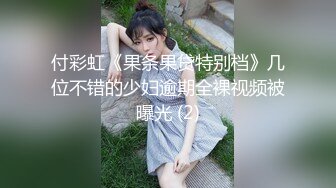 水靈靈大眼睛軟萌妹,長相清純內心卻很汙,拉下性感牛仔短褲露嫩鮑