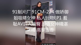 [MP4/8.2G]大陸AV劇作：寶刀未老公公與騷浪兒媳們群P混戰雨露均霑／白皙巨乳少婦欲求不滿深夜約姘頭臥室打炮等 720p