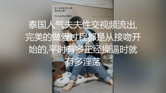 这个妞真漂亮，操起来是真的骚，淫水很多