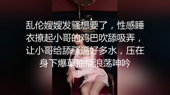 【持无套内射】晚间逛红灯区，一家家挑妹子，包臀裙美腿骚女，小房间怼着骚穴就是操