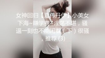 棒子探花金小胖约炮❤️零零后美女严智恩一边看