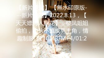 [MP4]最新情侣自拍流出-圆沙发上激情 无套多体位抽插美乳长腿小女友 无毛粉鲍 直接内射小B