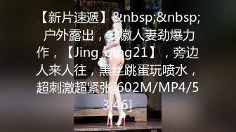 蚊香社的ABP系列ABP-789至最新-799作品4