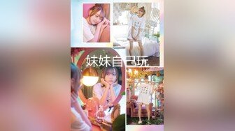 【新片速遞】【最美瑜伽嫂子】❤️嫂子正在吃鸡巴，大哥突然来电话，太刺激了[736M/MP4/10:45]