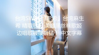 【新片速遞】&nbsp;&nbsp; 2024-3-7流出酒店高清偷拍❤️婴儿肥美女和男友下班饭也没吃先开房整一炮妹子叫床挺有特色的[1198MB/MP4/33:57]