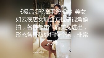 【窈窕尤物??新人】小奈佳? 极品白丝情趣护士装 婀娜身材凹凸有致鲜嫩白虎 欲血沸腾淫技 落地窗前露出爆艹内射[MP4/476MB]