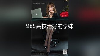 [MP4]STP27951 说话温柔文静美女！性感黑丝美腿！撩起裙子翘起美臀，掰开粉穴特写，中指插入扣弄诱惑 VIP0600