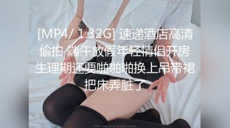 【极品稀缺❤️孕_妇也疯狂】极品孕_妇孕_期精彩瞬间❤️喷射➕喂奶➕挤奶➕啪啪➕最强甄选 放纵内射 完美露脸 (3)