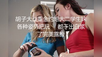 -黑丝苗条少妇炮击快速抽插 出了很多白浆 很是诱惑