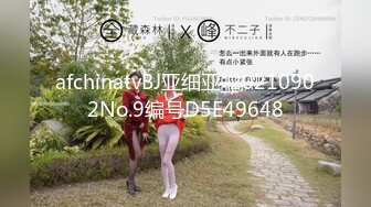 高挑美女自拍