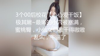 极品性感女神〖饼干姐姐〗❤️成了女王大人，极品身材穿上女王装调教小奶狗弟弟，尤物女神主动用小穴温暖大肉棒