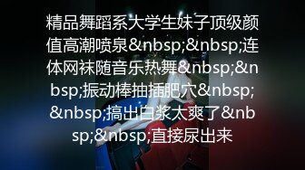 极品小少妇露脸一个人在镜头前发骚，听狼友指挥调教，自己抓着奶子抠弄骚穴，淫水泛滥浪叫不止