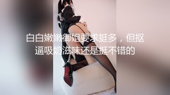 无套后入内射青岛刚结婚的少妇