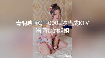 云上会所KTV之偷拍女厕所YSHS 11