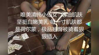 学妹老婆性欲强，一大早就来勾引我，又大鸡吧的小哥哥吗