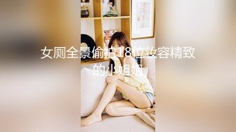 无套内射良家少妇，叫声不停