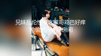 【AI明星换脸】AI- 毛晓彤 可以中出的风俗店 完美换脸，极品中的极品