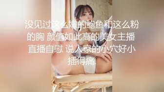 清纯萌动的服务员小美女，吃完饭尾随她上厕所偷拍了一番，小穴流水水还挺动人