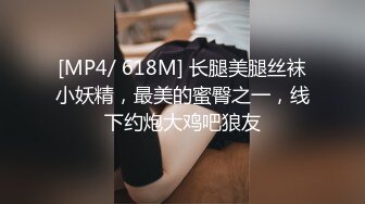 白嫩小母狗露脸口交