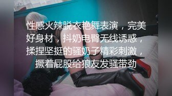 皇家华人 RAS-0337《借种》儿子性无能不能让老婆怀孕公公亲自出马安慰儿媳 