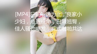 大长腿黑丝口交足交打炮玩的激情四射液 FC2PPV-1650025