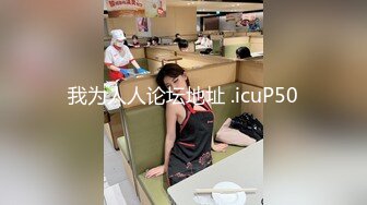 极品翘臀长腿网络女神【优优】最新定制乱伦，黑丝包臀长裙淫语脱光勾引儿子 碎花旗袍被金主无套爆肏颜射，撸点超高