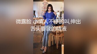 黑白影像记录女友玩弄自己鸡鸡的日常