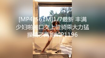 【新片速遞 】 地板上猛操刚参加完漫展的模特小女友⭐完美露脸[520M/MP4/02:29]