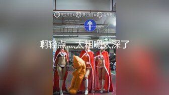 【新片速遞】媚黑 黑祖宗的鸡吧因为长 一般在抽插过程中不会整根插入 特别亚洲女性 也导致他们生育率高的原因 [127MB/MP4/02:10]