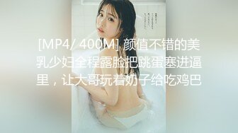 九月最新，最强古风COS！豪放甜美的美腿美乳女神【大幂儿】唯美女神！古典国风性学之美！唯美又色情