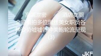 [dotm-001] カツアゲ痴女妻のMペット野外調教Jcupボイン若妻みきさん（旦那公認）