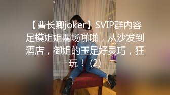 ♈风姿绰约美少妇♈黑丝工作服销魂诱惑 你们对黑丝有没有抵抗力呢？身材太棒了，关键是腰上有力量，艹起来太舒服了