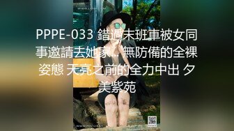 ★☆福利分享☆★钻石泄密流出高颜值美女佩戴宝格丽项链东北御姐酒店啪啪遭泄密 (2)