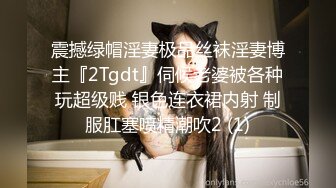 高端私密学生妹(24)