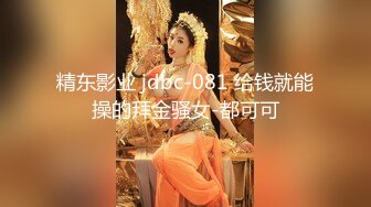 评选大片来了！视觉冲击欲望之夜三人行Chinesehomemadevide_16451096220964046