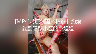 ✿绿帽淫妻✿分享小娇妻让老婆画着精致的妆容去接待不同的男人彻底的展示她淫贱的样子看着骚妻被操到高潮颤抖