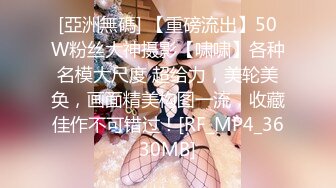 《反差学生妹??露脸泄密》播音系高冷无毛小姐姐为了赚点外快买奢饰品??完成土豪张智斌爸爸高价定制的调教母狗模式任务