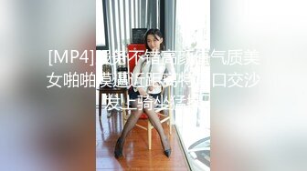 【新片速遞】2022-3-18【牡丹花下寻花】两大汉3P名场面，大奶小骚货，两根JB轮流着舔，前后夹击一起操，骑乘搞舒服一直叫[625MB/MP4/1:21:26]