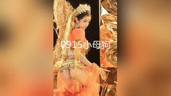 MDX-0157负债妹妹口交相奸-顾桃桃