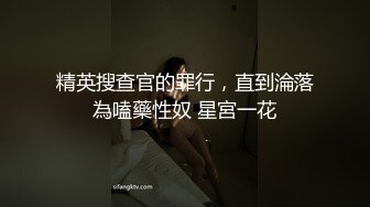 骚妇完整版有对话