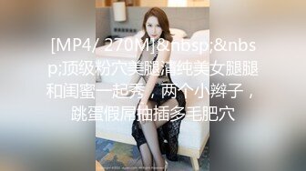 高颜值美少妇两男一女3P啪啪大战 上位骑乘大力猛一个干完再换另一个 很是诱惑喜欢不要错过