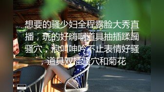 小贫乳 白虎鲍鱼 被无套输出 小穴太紧只能慢慢抽插 拔枪射精 学习宿舍开着门做 紧张刺激 (2)