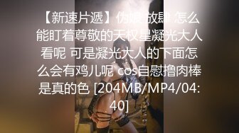 我洗澡要洗兩個小時 玩穴穴1個半小時 洗澡半小時 (2)