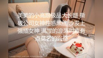 NHAV-031约炮清纯性感小少妇