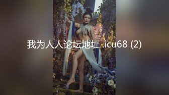 【新片速遞】 《极品CP✅魔手☛外购》坑神躲藏女厕隔间前后位连续偸拍▲超多小姐姐蹲坑→亮点多多~同框拍脸拍逼~清纯眼镜妹自摸抠阴蒂[4240M/MP4/29:44]