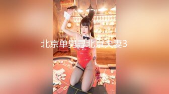 火爆网红玩偶姐姐『HongKongDoll』2023-07-30 新流出⭐JK福利-学生妹的玩具⭐4K原版